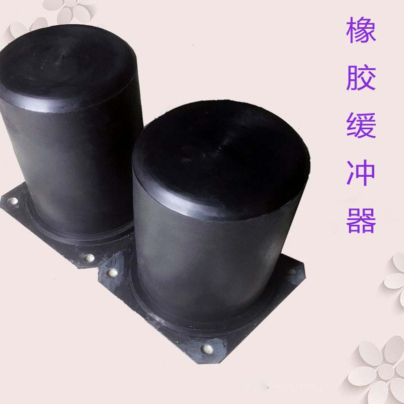 橡膠緩沖器減震器
