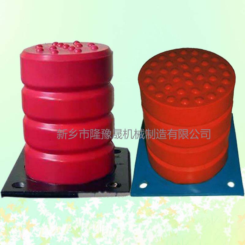 聚氨酯緩沖器減震器