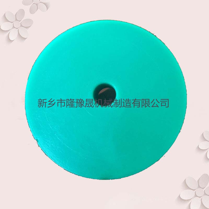 聚氨酯墊