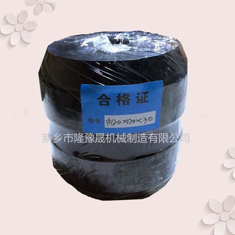 橡膠彈簧