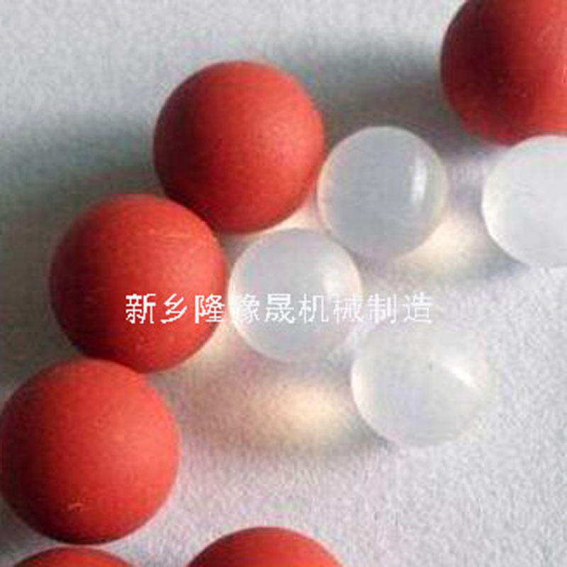 硅膠球