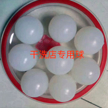硅膠球