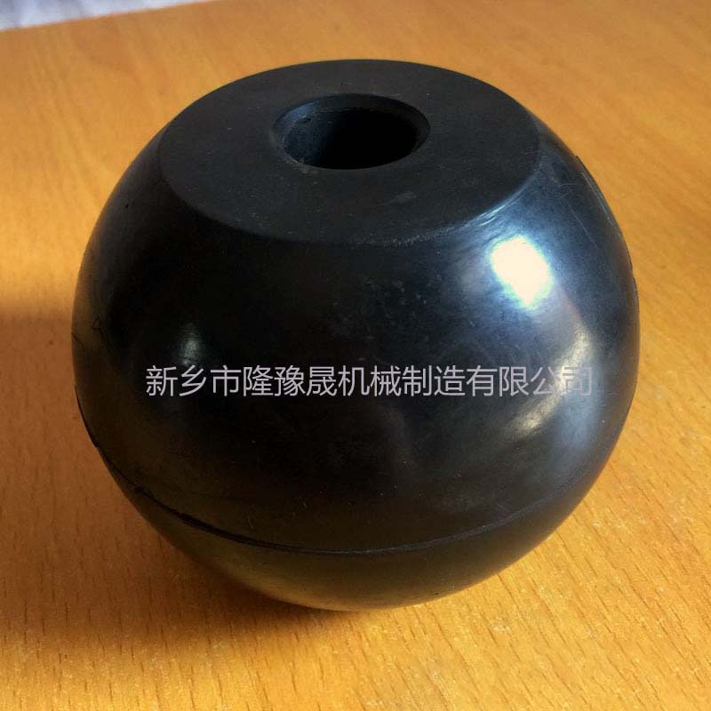 打孔橡膠球