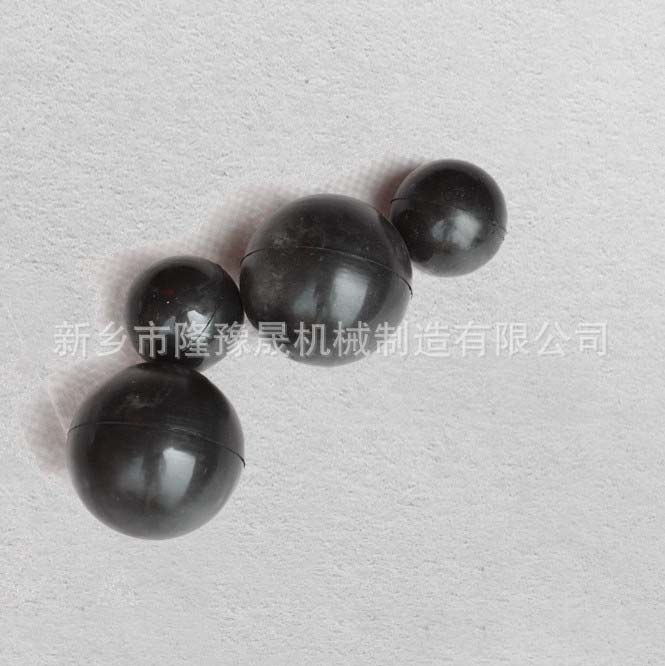 橡膠球