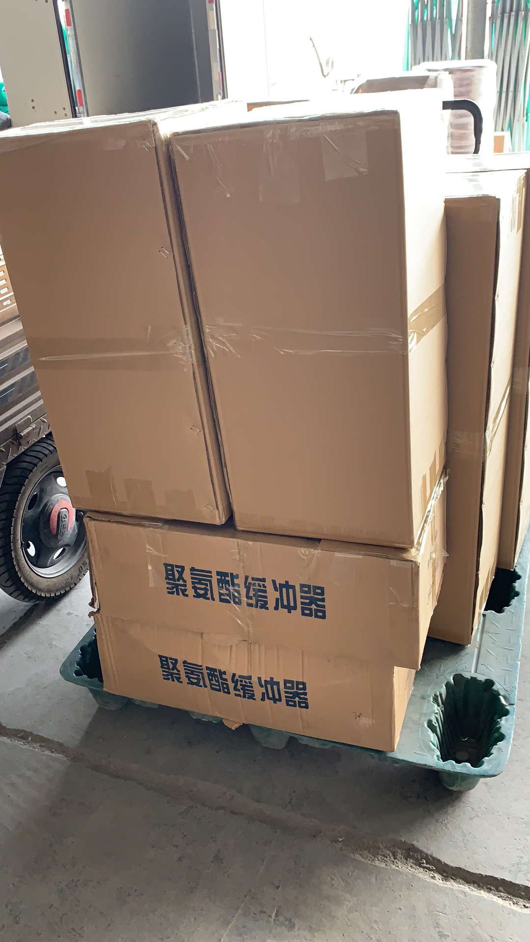 橡膠緩沖器