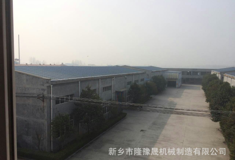 工廠