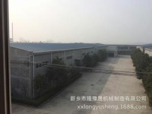 廠(chǎng)房鳥(niǎo)瞰圖